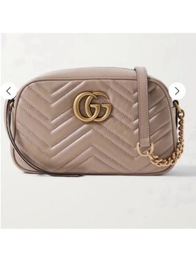 Gucci Maramont Rose Quilted Leather Crossbody Camera Bag